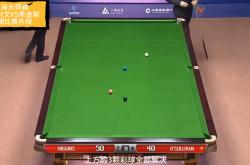 包含法国队引发争议！，Karsa官方宣布重返赛场新规观众掌声雷动的词条