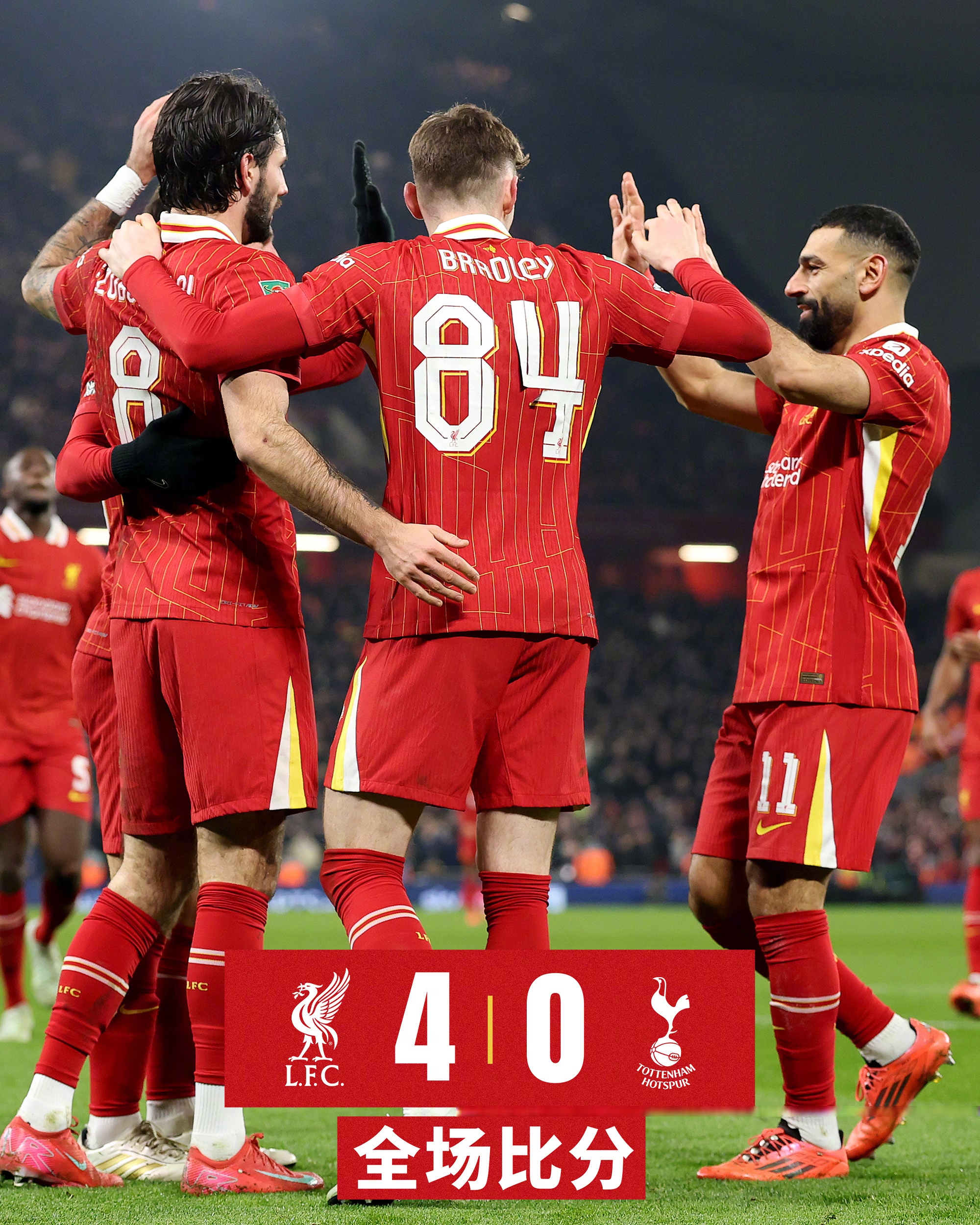 浓眉哥关键节点绝杀,利物浦带队取胜!的简单介绍 浓眉哥关键节点绝杀,利物浦带队取胜!的简单介绍